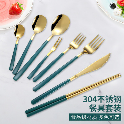 304 Stainless Steel Tableware Set Korean Knife and Fork Internet Celebrity Hotel Western Food Steak Knife Dessert Spoon Long Spoon