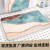 Felt Mats Hydrophilic Pad Floor Mat National Fashion Cashmere Carpet Bathroom Mat Kitchen Door Non-Slop Mats in Stock Wholesale
