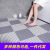 Clean Bathroom Non-Slip Mat Splicing Cutting Shower Mat Bathroom Toilet Home Waterproof Foot Mat