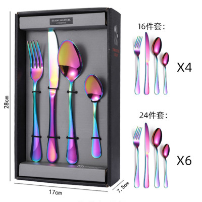 Cross-Border 1010 Stainless Steel Tableware Set Hotel Western Tableware Knife and Fork Spoon Tableware Gift