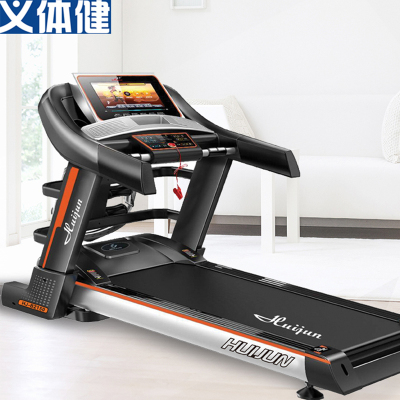 10" Screen Treadmill
