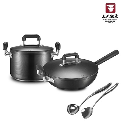 Three-Person Blacksmith Uncoated Induction Cooker 24cm Soup Pot 32 Frying Pan Combination Two-Piece Set Household Gas Stove