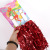 30G Cheer Dance Props Cheerleading Handed Flower Sports Games Supplies Floral Ball La Flower Handle Latte Artxizan