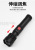 New P50 Power Torch USB Built-in Rechargeable Super Bright Long-Range Outdoor Household Durable Portable Electric Lamp