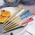 304 Stainless Steel Chopsticks Nordic Portugal 23cm Square-Headed Chopsticks Tableware Black Gold Non-Slip Chinese Style Gifts Chopsticks