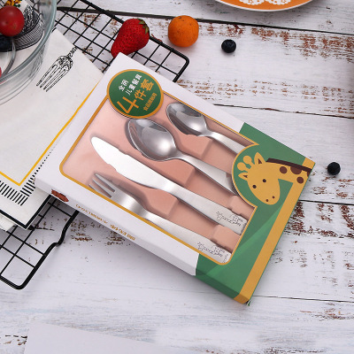 304 Stainless Steel Children 'S Knife, Fork And Spoon Four-Piece Set Maternal And Infant Store Western Tableware Cartoon Pattern Gift Souvenirs