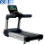 High-end Gym Treadmill