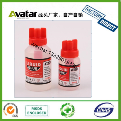 120ml 100ml 60mlwhite Glue M. Y White Glue White Latex Wooden White Glue