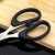 Stationery Scissors Office Household Kitchen Sewing Paper Cutter Large and Small Stainless Steel Handmade Art Knife Scissors