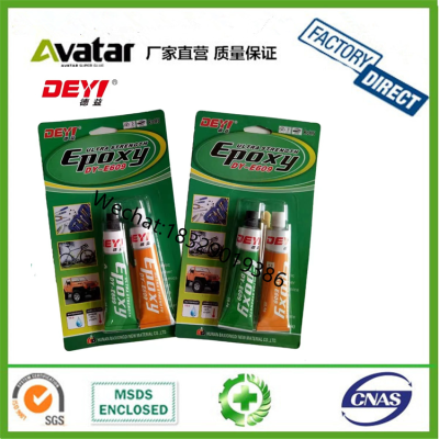Epoxy Adhesive Dextone Deyi Black and White Epoxy Potting Adhesive High Temperature Resistance AB Glue