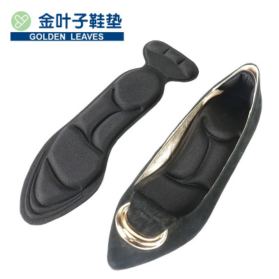 Factory Wholesale Cutting 4d5d One-Piece Sponge Massage High-Heeled Shoe Insoles Front Palm Heel Grips One-Piece Insole for Women