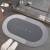 Diatom Ooze Cushion Toilet Absorbent Mat Toilet Door Non-Slip Foot Mats Quick-Drying Toilet Bathroom Mats Oval