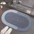 Diatom Ooze Cushion Toilet Absorbent Mat Toilet Door Non-Slip Foot Mats Quick-Drying Toilet Bathroom Mats Oval