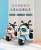 Factory Direct Sales Children's Electric Car Portable Motorcycle Baby Two-Wheeler Boys and Girls Battery Car Toy Car