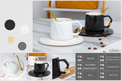 Black and White Stone Pattern Cup and Saucer Mug Ceramic Cup Coffee Cup Household Couple Water Cup Tea Cup