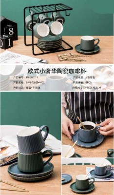 European-Style Small Luxury Ceramic Coffee Cup Mug Ceramic Cup Coffee Cup Household Couple Water Cup Tea Cup