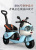 Factory Direct Sales Children's Electric Car Portable Motorcycle Baby Two-Wheeler Boys and Girls Battery Car Toy Car