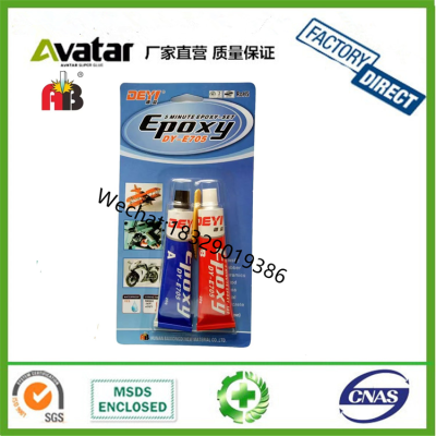 KAFUTER YATAI AURE ADHESIVE Two component liquid steel epoxy adhesive AB glue