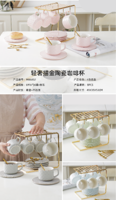 Light Luxury Gold Outline Ceramics Coffee Cup Ceramic Cup Coffee Cup Household Couple Water Cup Tea Cup