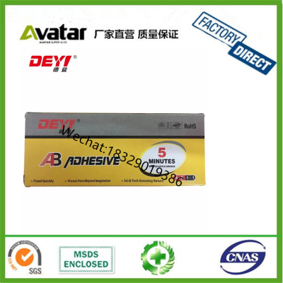 DEXTONE DEYI EPOXY ADHESIVE High quality fast and strong aluminum tube adhesive 4 minutes AB epoxy resin glue/ epoxy 