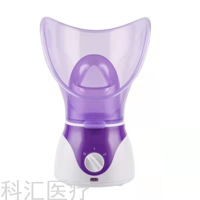 Facial Steamer Beauty Instrument Hot Spray Steamer Water Replenishing Instrument Facial Humidifier Nasal Steamer