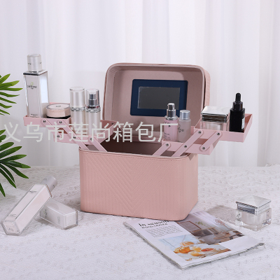 Wholesale Cosmetic Bag Women's Portable Travel Super Popular Large Capacity Simple Suitcase Multifunctional Cosmetics Storage Box