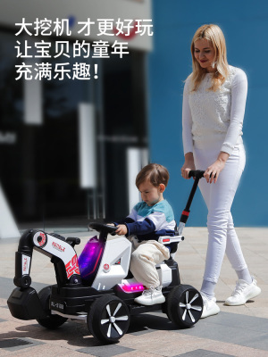 Children's Excavator Engineering Vehicle Baby Toy Remote Control Car Can Sit and Ride Hook Machine Excavator Electric Excavator