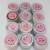 Roll Mouth Cup Cake Cup Cake Paper Coated Cup Cake Curling Cup High Temperature Resistant Cup Cake Stand Cake Cup