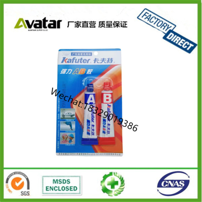 Kafuter wholesale 5 minutes curing epoxy AB glue for stainless steel/epoxy adhesive