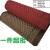 Small Plaid Non-Slip Waterproof Floor Mat Hotel Runner Rug Hallway Doormat and Foot Mat Factory Processing Customization