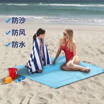 New Beach Mat Outdoor Ultralight Moisture Proof Pad Waterproof Camping Picnic Mat Pocket Portable Sand-Proof Polyester Beach Mat