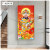 Hallway Corridor and Aisle Festival God of Wealth Fuhu Chinese Decorative Painting Aluminum Alloy Baked Porcelain Spot Drill Modern Decorative Picture