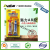 Kafuter colourless Clear Quick curing Strong Epoxy Resin Steel Acrylic transparent Adhesive Ab cement super Glue gel Fas