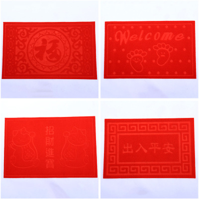 PVC Embossed Floor Mat Festive Red Floor Mat Entrance Door Mat Absorbent Dust Removal Floor Mat Wholesale