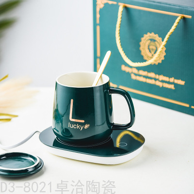 55 Degrees Thermal Cup High-End Gift Box Warm Cup Heating Coaster Ceramic Electric Heating Thermal Cup Gift Factory Wholesale