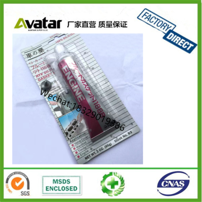 China supplier for high temp resistance RTV silicone flange sealant FL595 gasket maker/Proveedor de China para el sellad