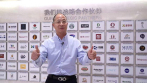 Yiwu's 'King of Straws'