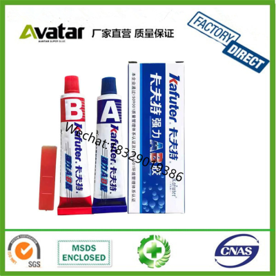 Kafuter colourless Quick dry Set Steel clear Epoxy Resin System And Hardener Acrylic AB Glue gel cement Bond For Metal
