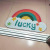 Door Thickened PVC Loop Floor Mat Doorway Floor Mat PVC Doorway Foot Mat Dust-Proof Sand Removal Rainbow Printing Door Mat