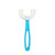 Infant U-Shaped Soft-Bristle Toothbrush in the Mouth Type Baby Tooth Cleaning Toothbrush Children Lazy Toothbrush