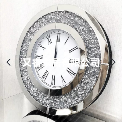 Glass Diamond Clock Wall Clock