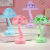 Creative Mushroom Table Lamp Small Night Lamp LED Portable Charging Desk Dormitory Bedside Home Anti-Flash Low Consumption Table Lamp