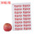 Happy New Year Apple Stickers Christmas Eve Fruit Stickers Happy Valentine 'S Day Peace Joy Decorative Crystal Stick Label