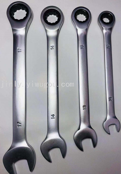 固定头两用棘轮扳手快速活动头开口梅花呆扳手手动工具五金工具