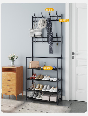 Shoes and Hat Rack Combination Clothes Hanger Clothes Rack Coat Rack Multi-Layer Shoe Rack Assembly Simple Modern Dormitory Hall Rack