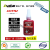 LOCTTLF 222 262 Anaerobic Threadlocking Adhesive