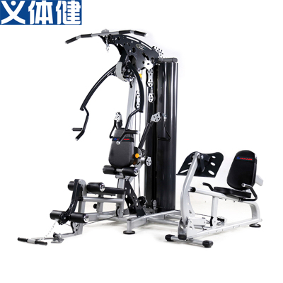 Two-Person Station Multi-Functional Comprehensive Trainer HJ-B281