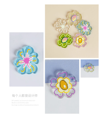 Iridescent Transparent Colorful Flower Embossed Acrylic DIY Handmade Bracelet Necklace Ornament Earrings Accessories Material