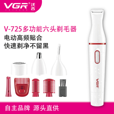 VGR V-725 Women 4 in 1 lady shaver washable Mini Electric Nose Ear