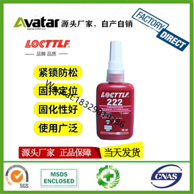 LOCTTLF 222 262 Anaerobic Threadlocking Adhesive